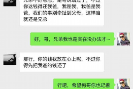 国家允许催收存在吗？揭秘催收行业的法律边界
